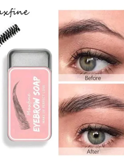 جل الحواجب من max fine