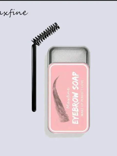 جل الحواجب من max fine