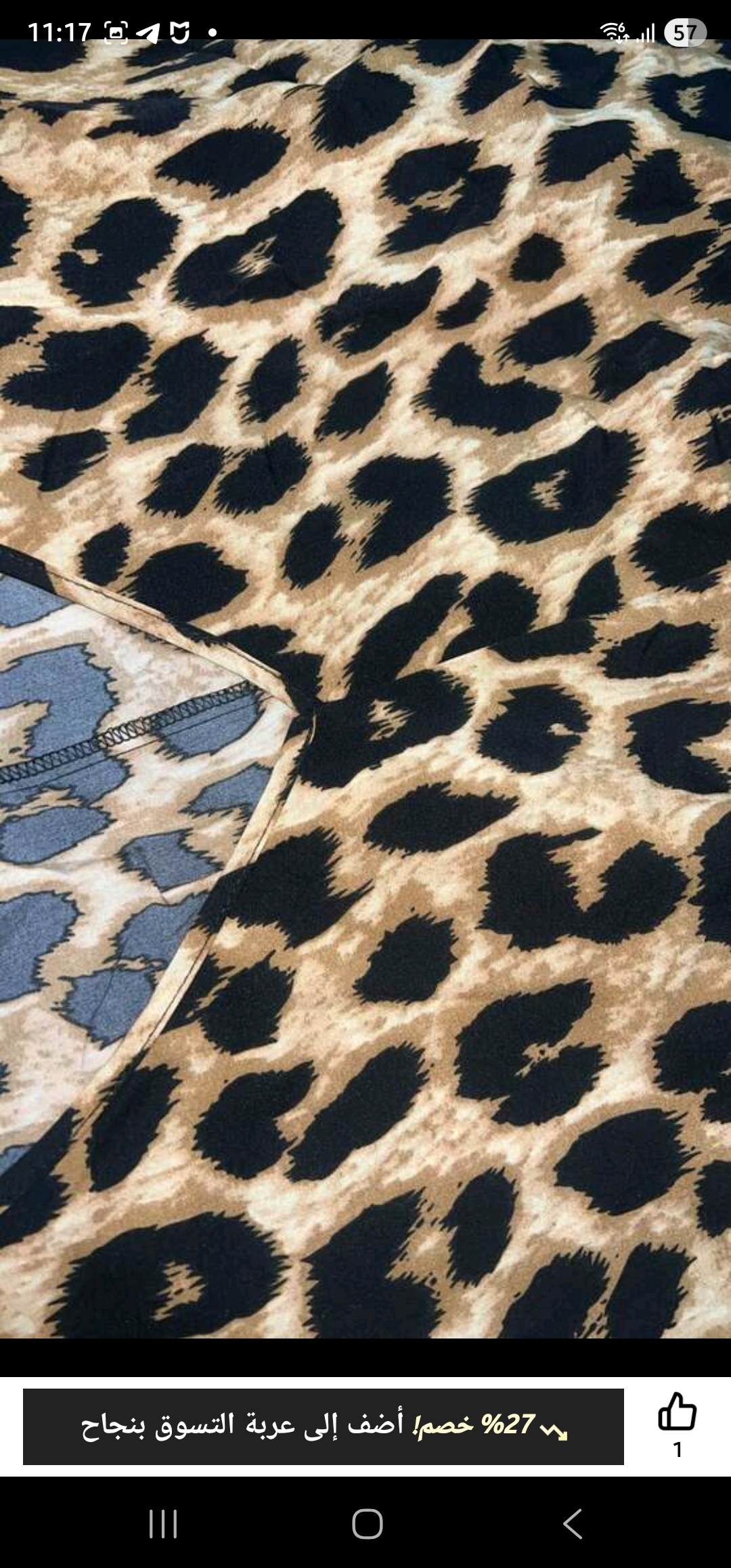 فستان نسائي طويل بطبعة جلد النمر – لون جلد النمر - الصورة 5